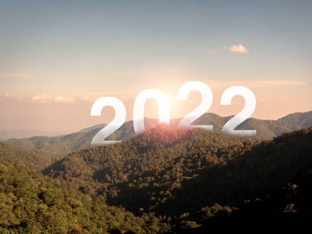 istock Happy New year 2022. 1339944409