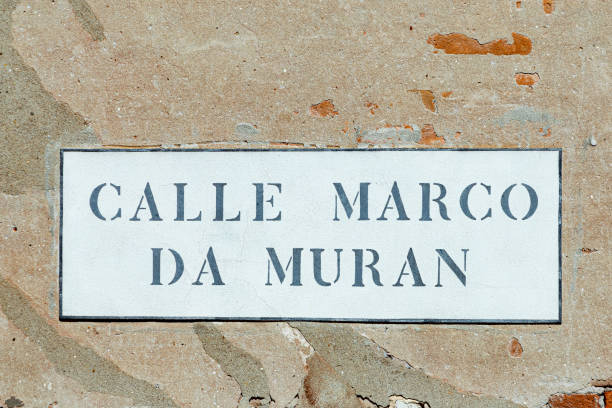 istock signage calle Marco da Muran n Venice 1339960346