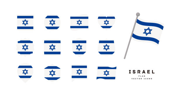 illustrazioni stock, clip art, cartoni animati e icone di tendenza di israele bandiera nazionale set di icone illustrazione vettoriale - israel