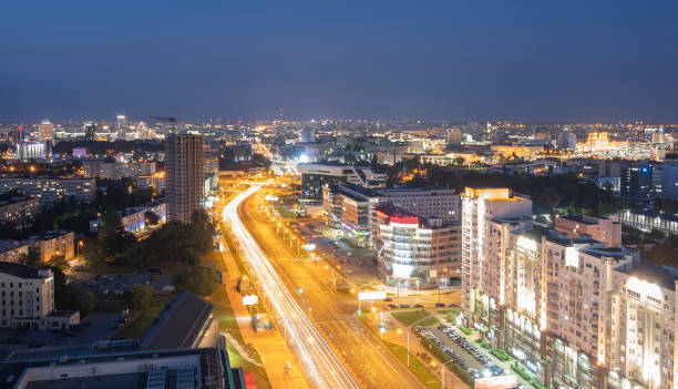 istock Night Minsk from a height. 1339991041