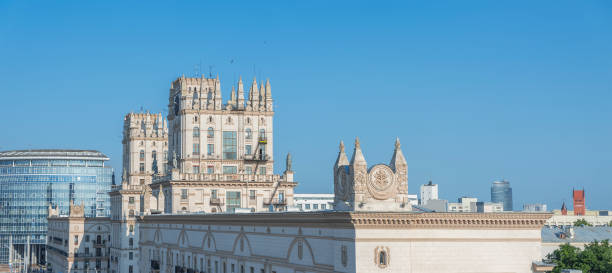 istock Minsk gate to the city. 1339991062