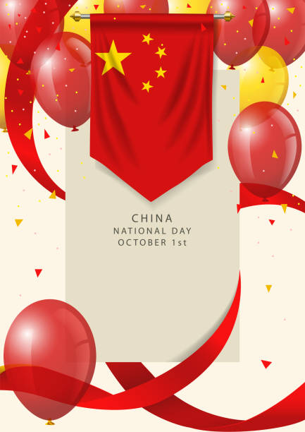 kartka z życzeniami z okazji święta narodowego w chinach - china balloon stock illustrations