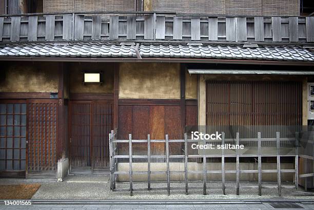 Facciata Principale Di Kyoto Giappone - Fotografie stock e altre immagini di Casa - Casa, Città di Kyoto, Composizione orizzontale