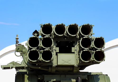 Twelve guides of the multiple launch rocket system  of the caliber 300 mm, rear view