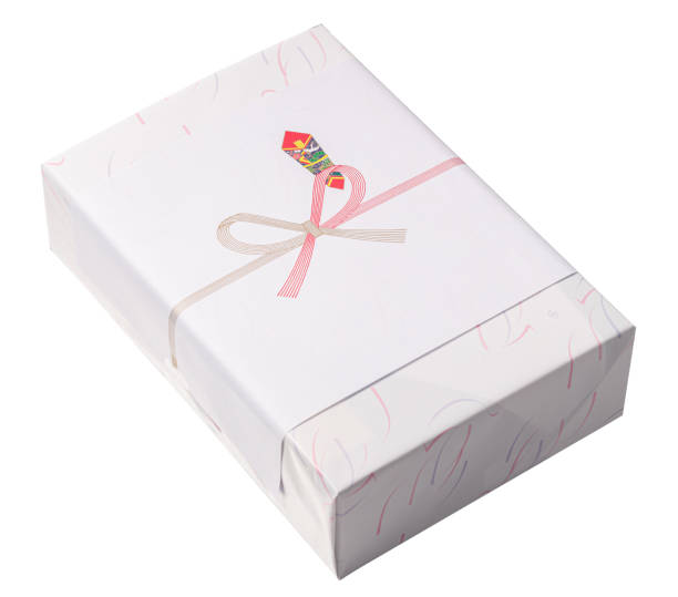 istock Midyear gifts on a white background 1340125694