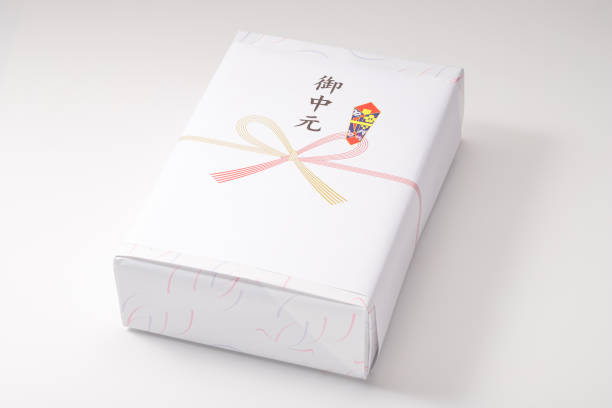 istock Midyear gifts on a white background 1340125756
