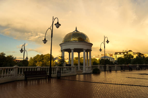 istock View of the park 1340141497