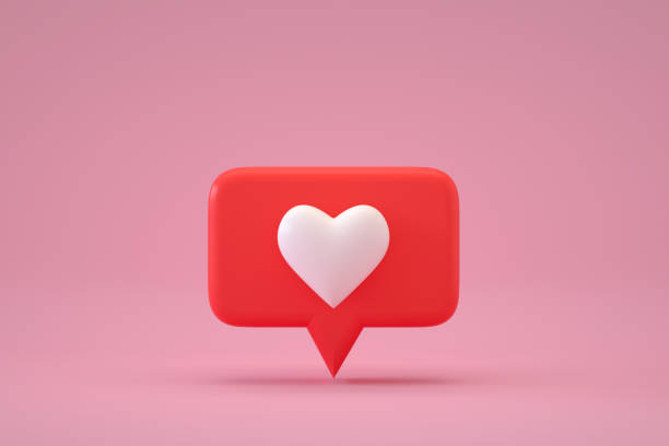 istock Speech Bubble with Heart, Social Media Notification Like Icon 1340189878