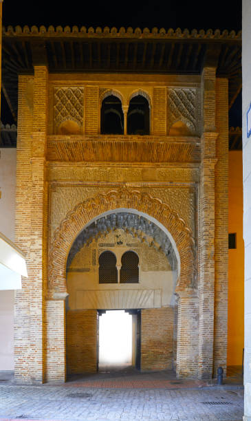 istock Granada Carbon Corral facade of Spain 1340253237