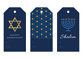 istock Beauty gift cards template for Hanukkah holidays. 1340260457