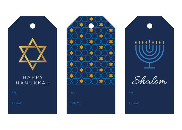 Beauty gift cards template for Hanukkah holidays decorated with David's Star and menorah. Stock illustration