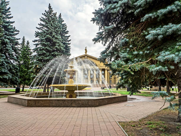 istock current fountain in the square in autumn 1340263345