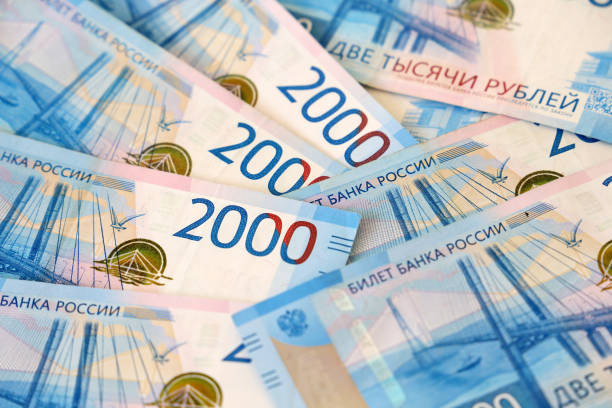 istock Russian banknotes of 2000 rubles 1340263511