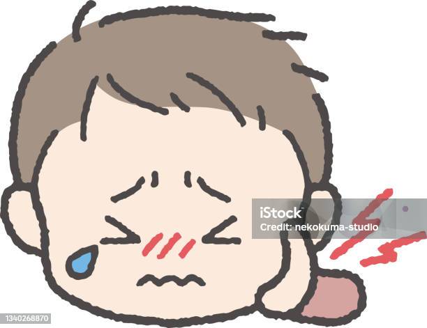 Illustration Of A Boy With Sore Cheek Teeth Stock Illustration - Download  Image Now - Mouth Ulcer, Child, School Children - iStock