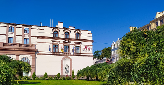 Odessa, Ukraine - August 23, 2021: City center in Odessa, hotel and restaurant Mozart