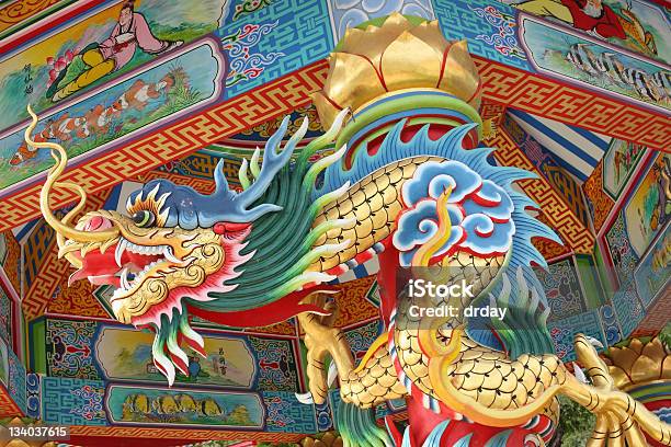 Chinese Dragon Stock Photo - Download Image Now - Architectural Column, Art, Art And Craft