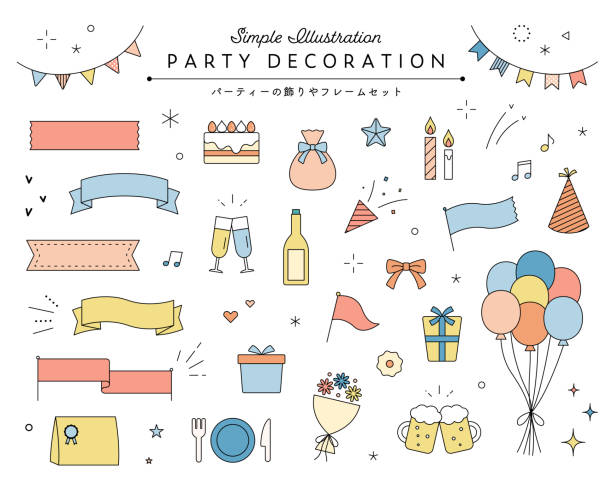 eine reihe von party-dekorations-illustrationen. - food and drink holidays and celebrations isolated objects birthdays stock-grafiken, -clipart, -cartoons und -symbole