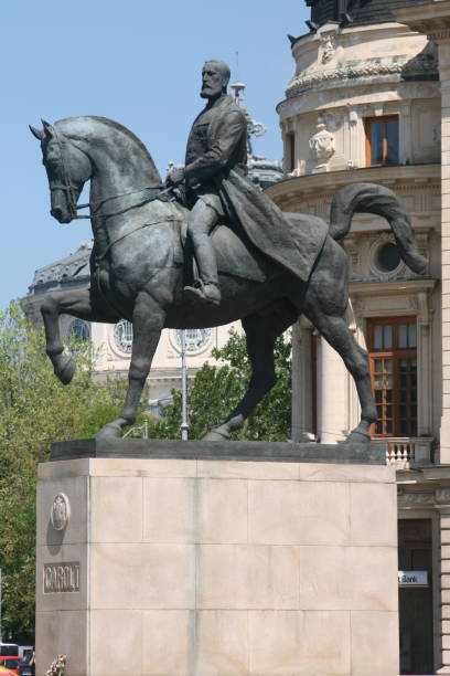 istock Equestrian statue of Carol I 1340506872