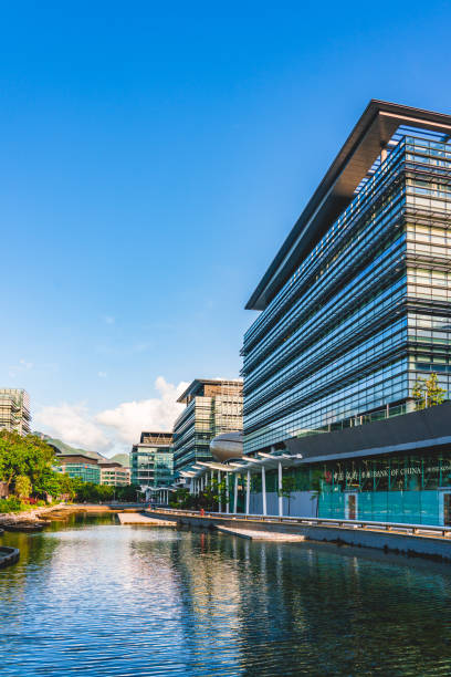 istock Corporate building in financial district 1340587706