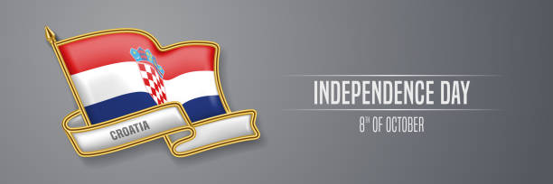 istock Croatia happy independence day greeting card, banner vector illustration 1340663901