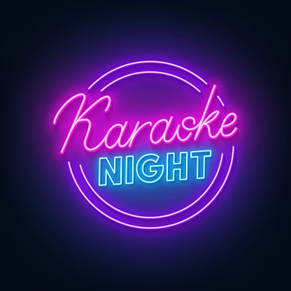 Karaoke night neon sign on dark background.