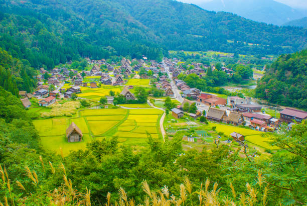 istock Shirakawa-go skyline (Takayama, Gifu Prefecture) 1340671409