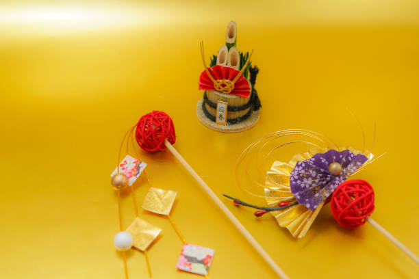 istock Happy New Year - New Year material 1340678315