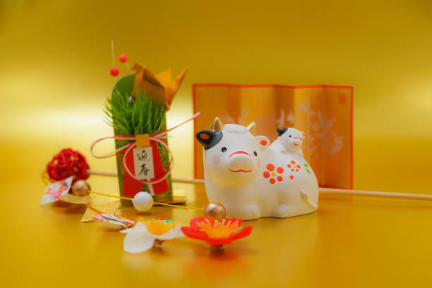 istock Ox Year greeting cards, New Year material (2021 New Year zodiac) 1340678695