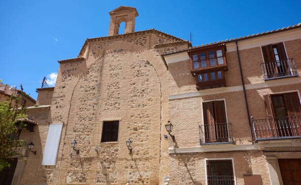 istock Toledo Amador de los rios in Spain 1340698950