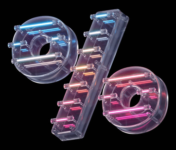 istock Neon lines in a glass case font. 1340736012