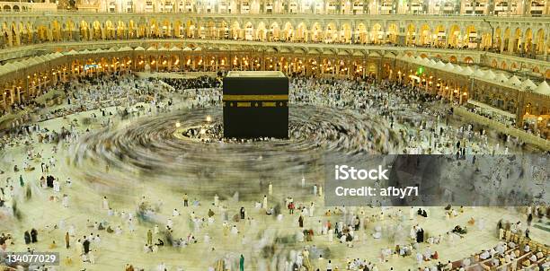 Kaabah In Makkah Kingdom Of Saudi Arabia Stock Photo - Download Image Now - Kaaba, Allah, Arabia