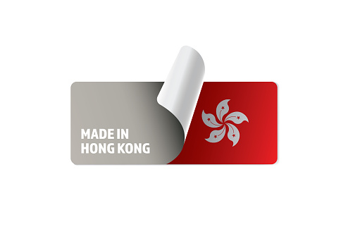 Horizontal Made In Hong Kong Sticker