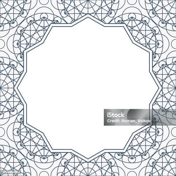 Vector Linear Geometry Background With Frame Stock Illustration ...