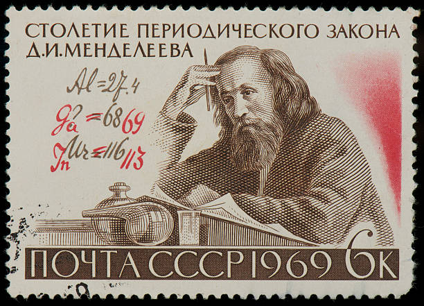 francobollo russia con dmitri vulcano mendeleev - mendeleev foto e immagini stock