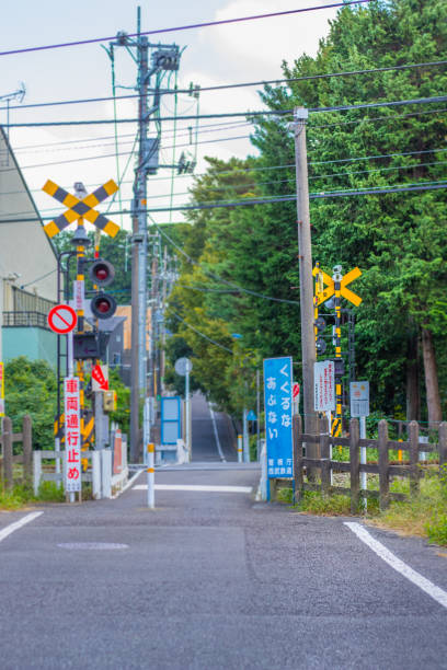 istock Level crossing in rural railway Tokyo, Japan 1341037210