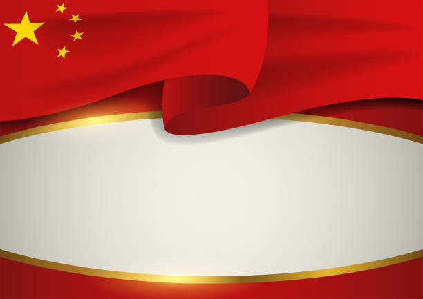 insygnia chińskie z ozdobną złotą ramą - flag china chinese flag majestic stock illustrations