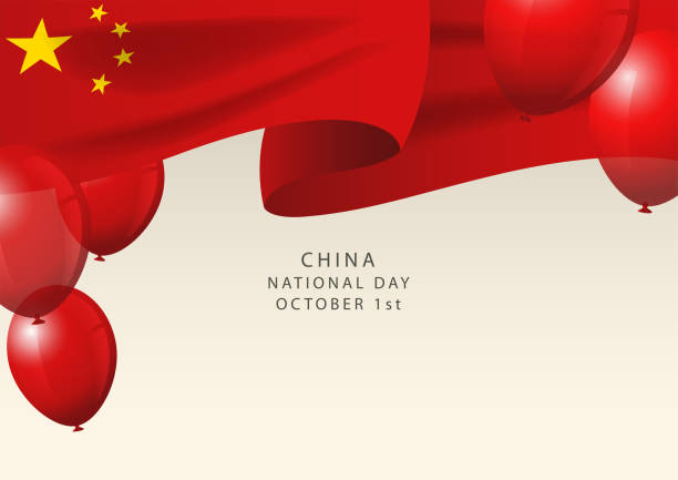 insygnia chińskie z dekoracją balonów - flag china chinese flag majestic stock illustrations