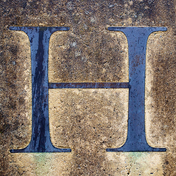 istock Blue Letter H on the Cement  Wall 134121661