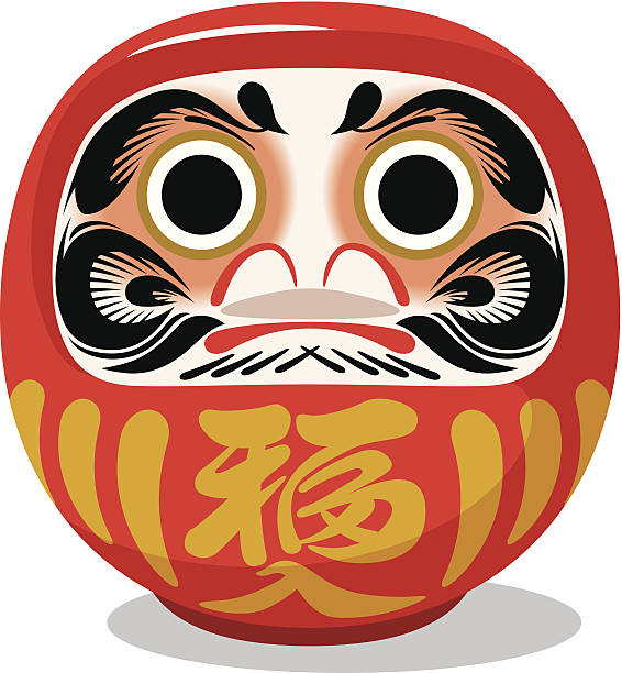 ilustrações de stock, clip art, desenhos animados e ícones de boneco daruma - kanji japanese script japan text