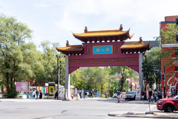 Montreal, QC, Canada - September 4, 2021: Close up of arch gate to Chinatown in Montreal, QC, Canada. Chinatown in Montreal contains many Asian restaurants, food markets, and convenience stores.