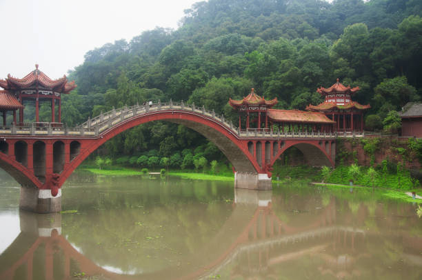 istock Haoshang Bridge Leshan China overcast day 1341282268