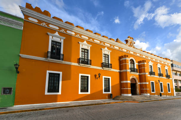 istock City Hall - Campache, Mexico 1341300638