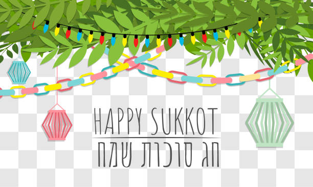 ilustrações, clipart, desenhos animados e ícones de feliz pôster de feriado judaico sukkot sukkah com decorações ilustração vetorial. tradução de texto hebraico: 'feliz feriado de sukkot'. - orthodox judaism illustrations