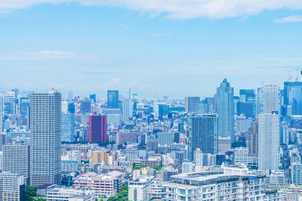 istock Tokyo city skyline , Japan. 1341342457