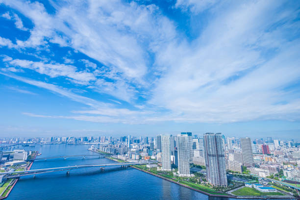 istock High-rise apartment in Tokyo. 1341342461