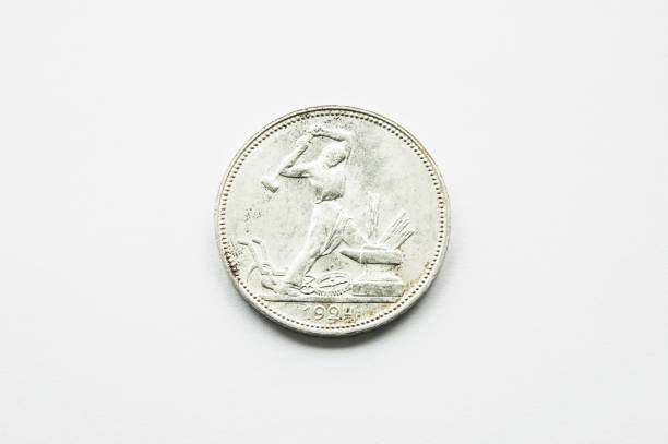 istock Soviet russian half ruble 1924 silver coin with hammer worker 1341416329
