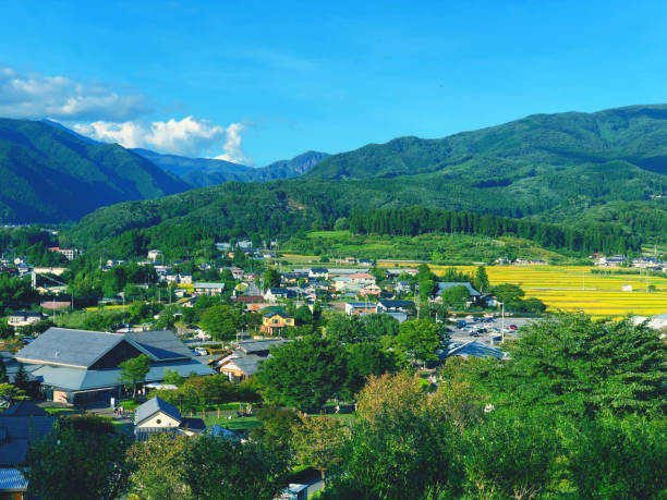 istock Countryside of nature 1341423676
