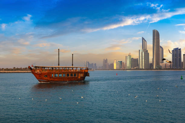 istock Traditional Dhow boat in Abu Dhabi 1341497406