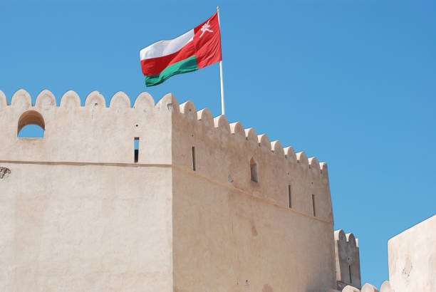 istock Omani fortification in Arabian desert 1341536527