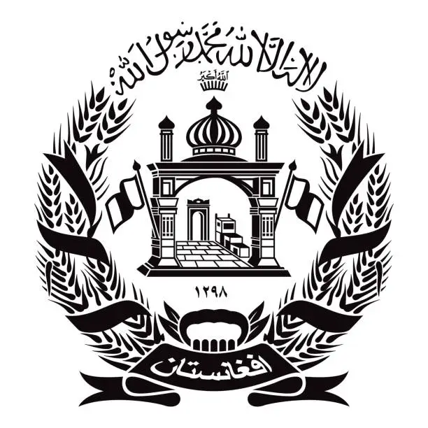 Vector illustration of Afghanistan Coat of arms